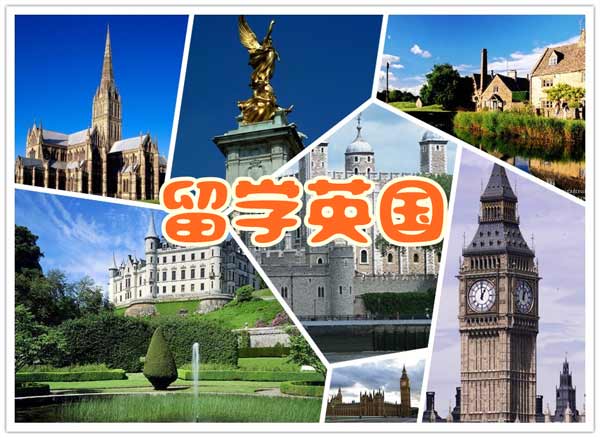 英国留学四大知名奖学金 想申请的看过来