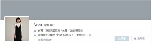 艺术留学作品集