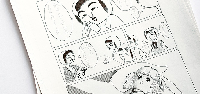 京都精华大学留学,漫画专业留学,艺术留学 