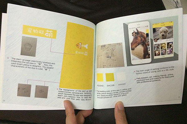 顶级院校申请指南：艺术专业作品集侧重点解析 