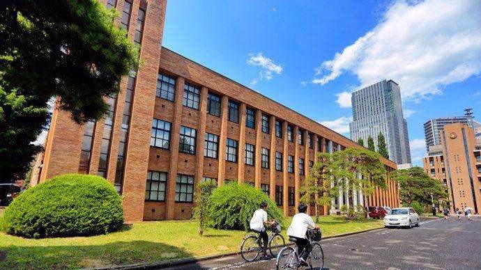 英国伦敦艺术大学入学指南