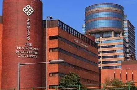 香港有艺术专业的大学吗？