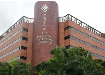 2022香港艺术类大学排名top3