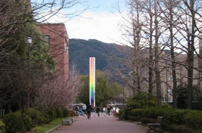 2022日本艺术设计专业大学排名