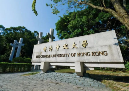 香港艺术类大学有哪些？择校看这里