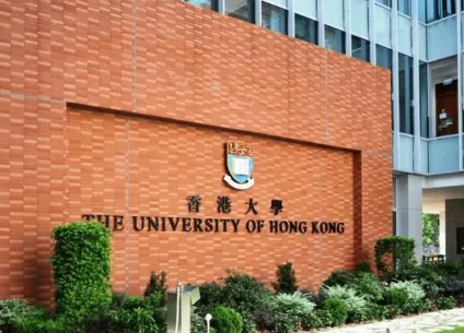 香港交互设计好的大学有哪些？