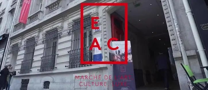 法国艺术文化管理学院专业及申请要求