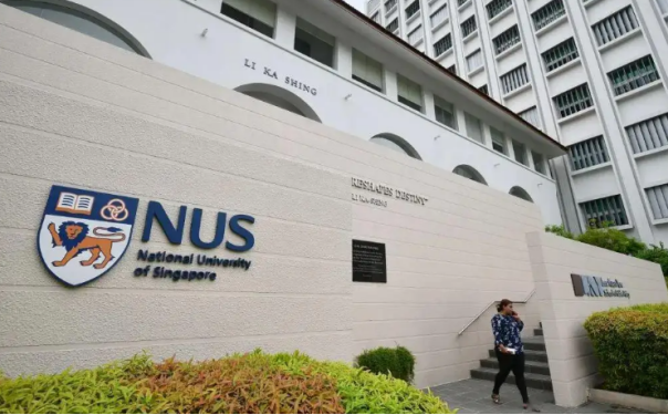 新加坡国立大学研究生申请条件和时间详情整理