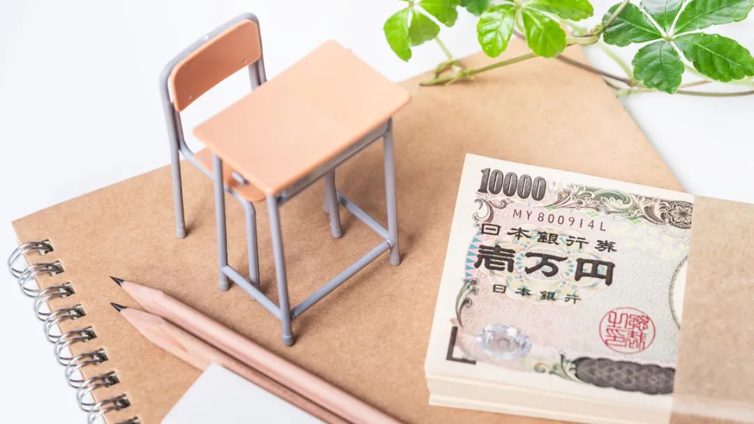 日本艺术研究生留学费用一年多少？