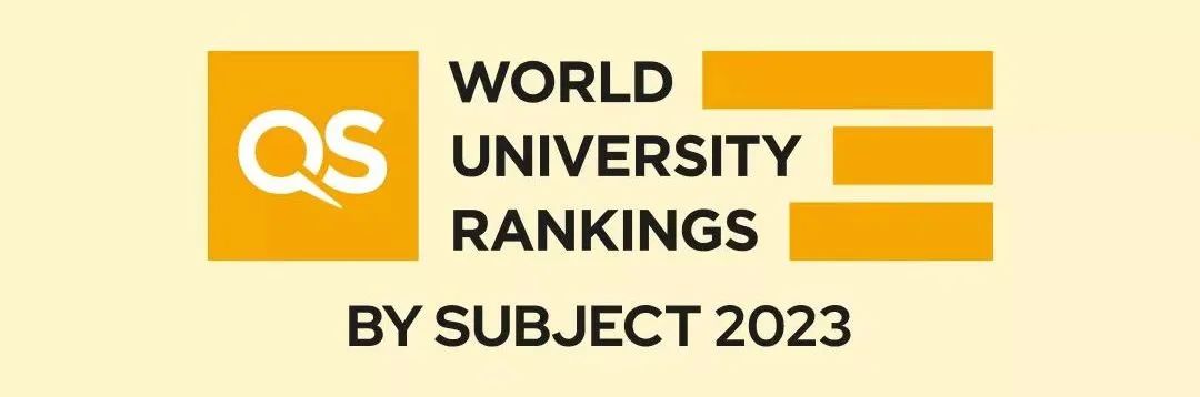 2023qs艺术设计世界大学排名
