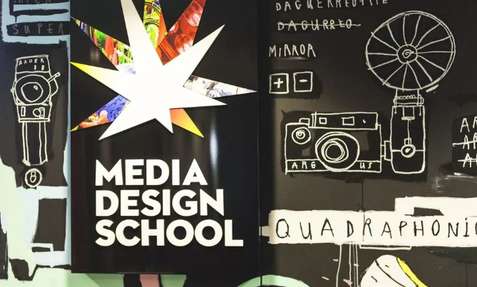 新西兰媒体设计学院排名第几