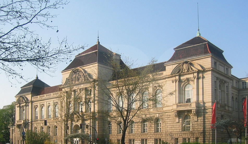 柏林艺术大学美术学院