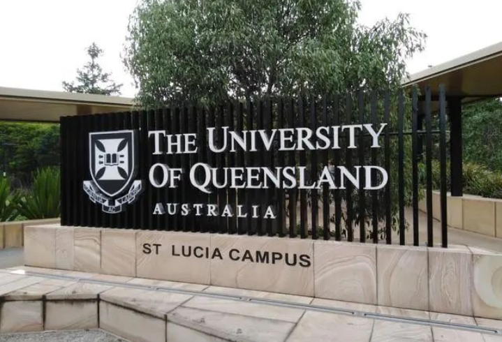 昆士蘭大學