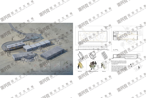 Su同学作品-建筑设计作品集